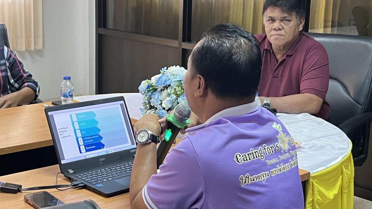 ภาพประกอบที่ 6