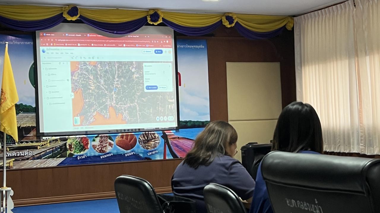 ภาพประกอบที่ 9