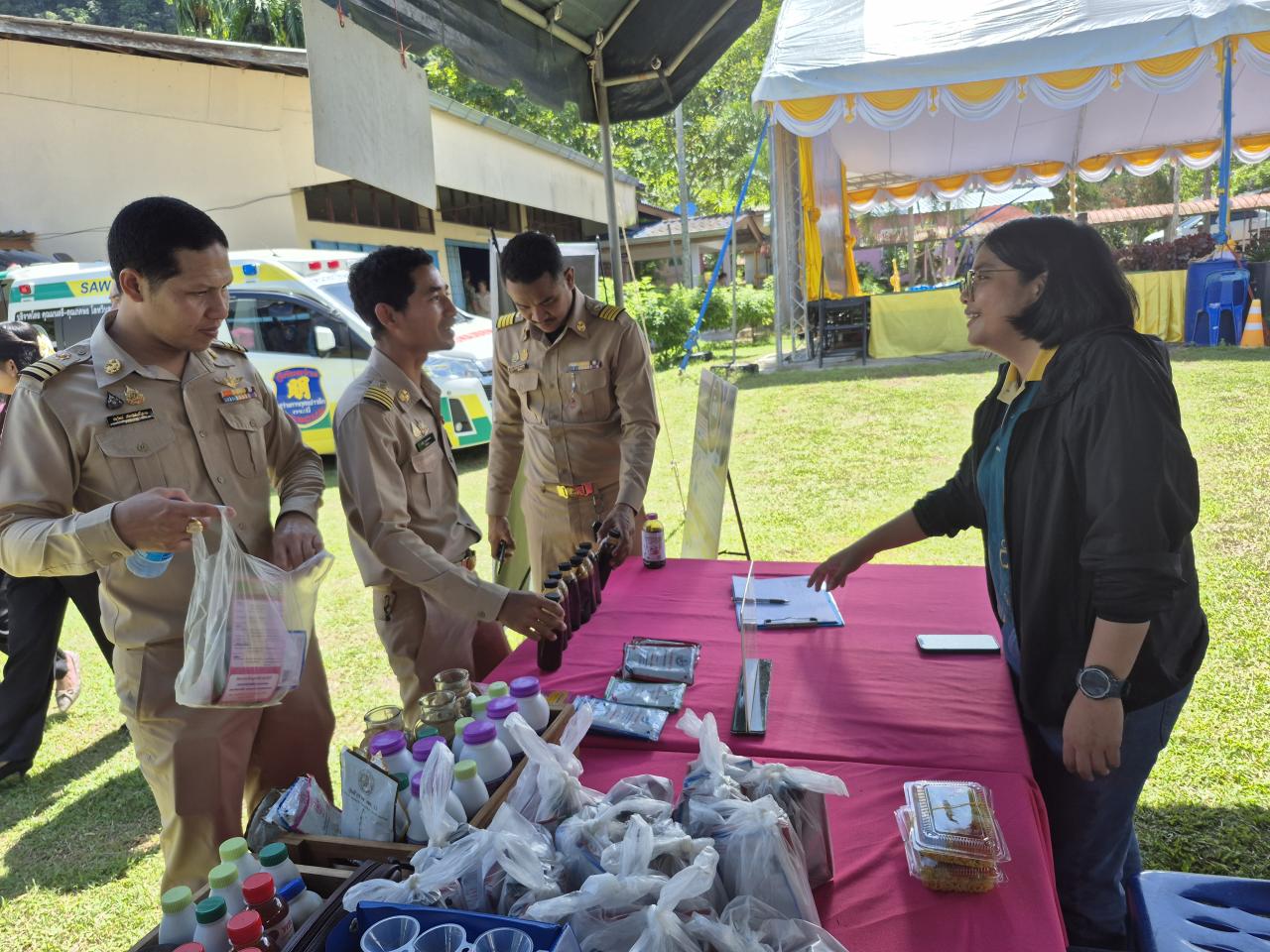 ภาพประกอบที่ 5