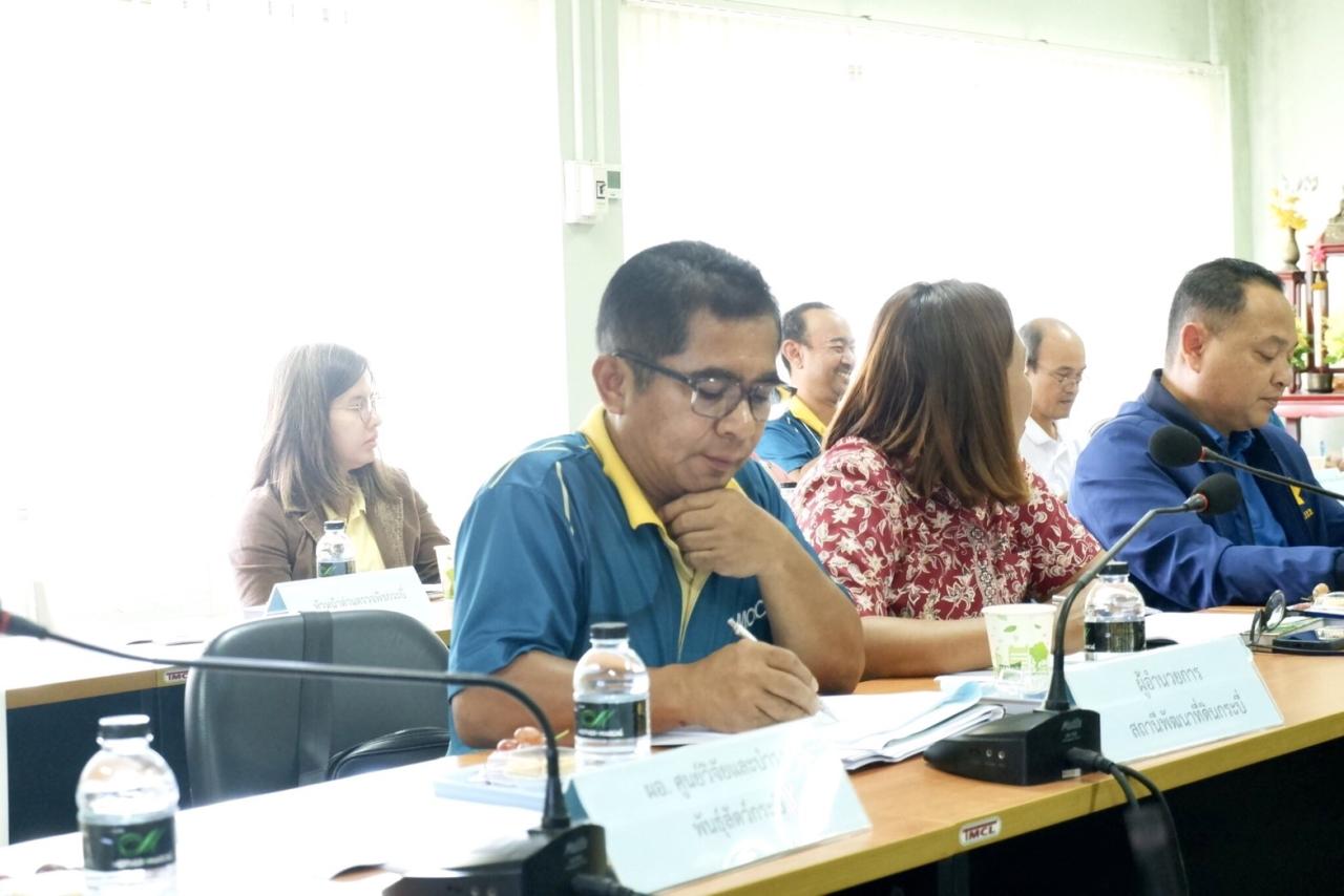 ภาพประกอบที่ 3