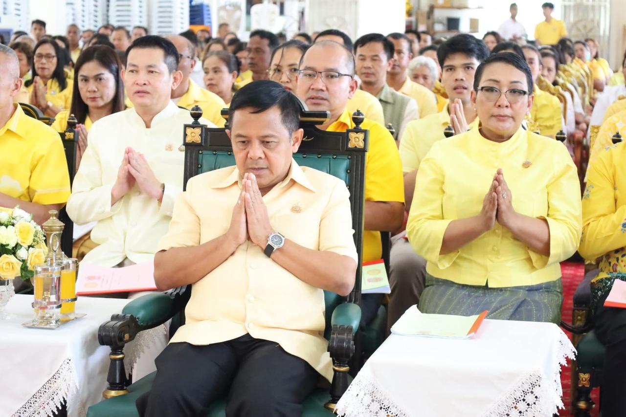 ภาพประกอบที่ 0