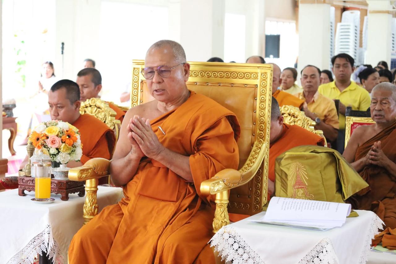 ภาพประกอบที่ 3