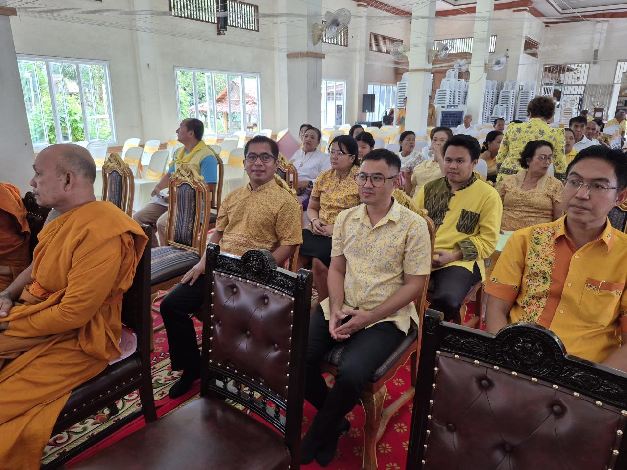 ภาพประกอบที่ 4