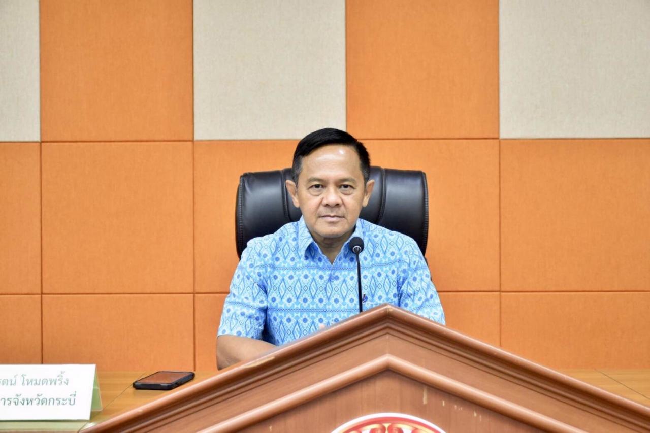 ภาพประกอบที่ 0