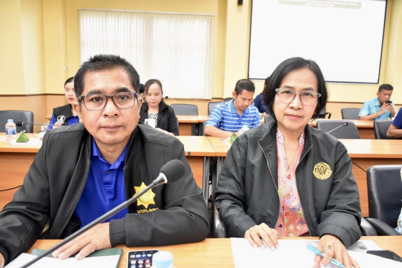 ภาพประกอบที่ 2