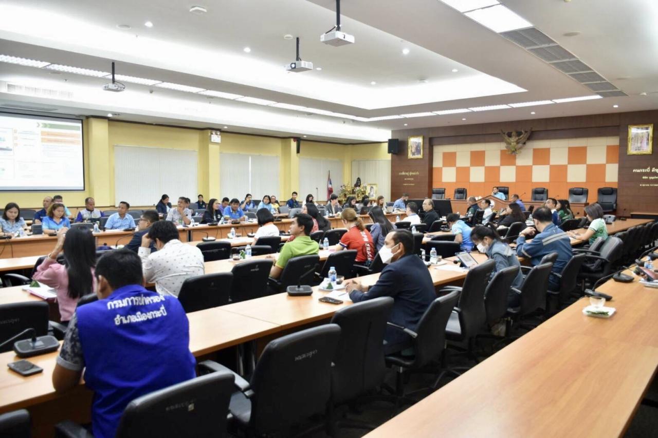 ภาพประกอบที่ 3