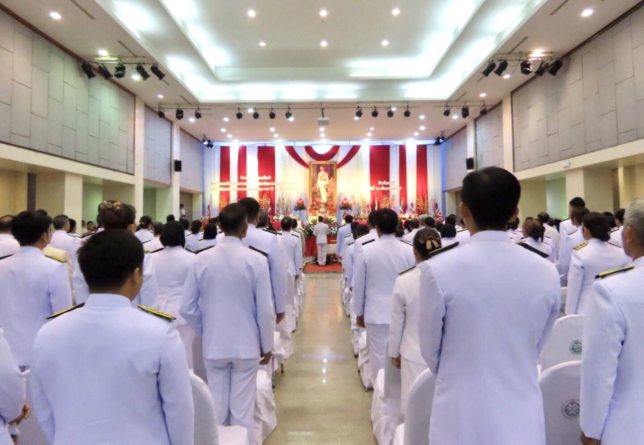 ภาพประกอบที่ 6