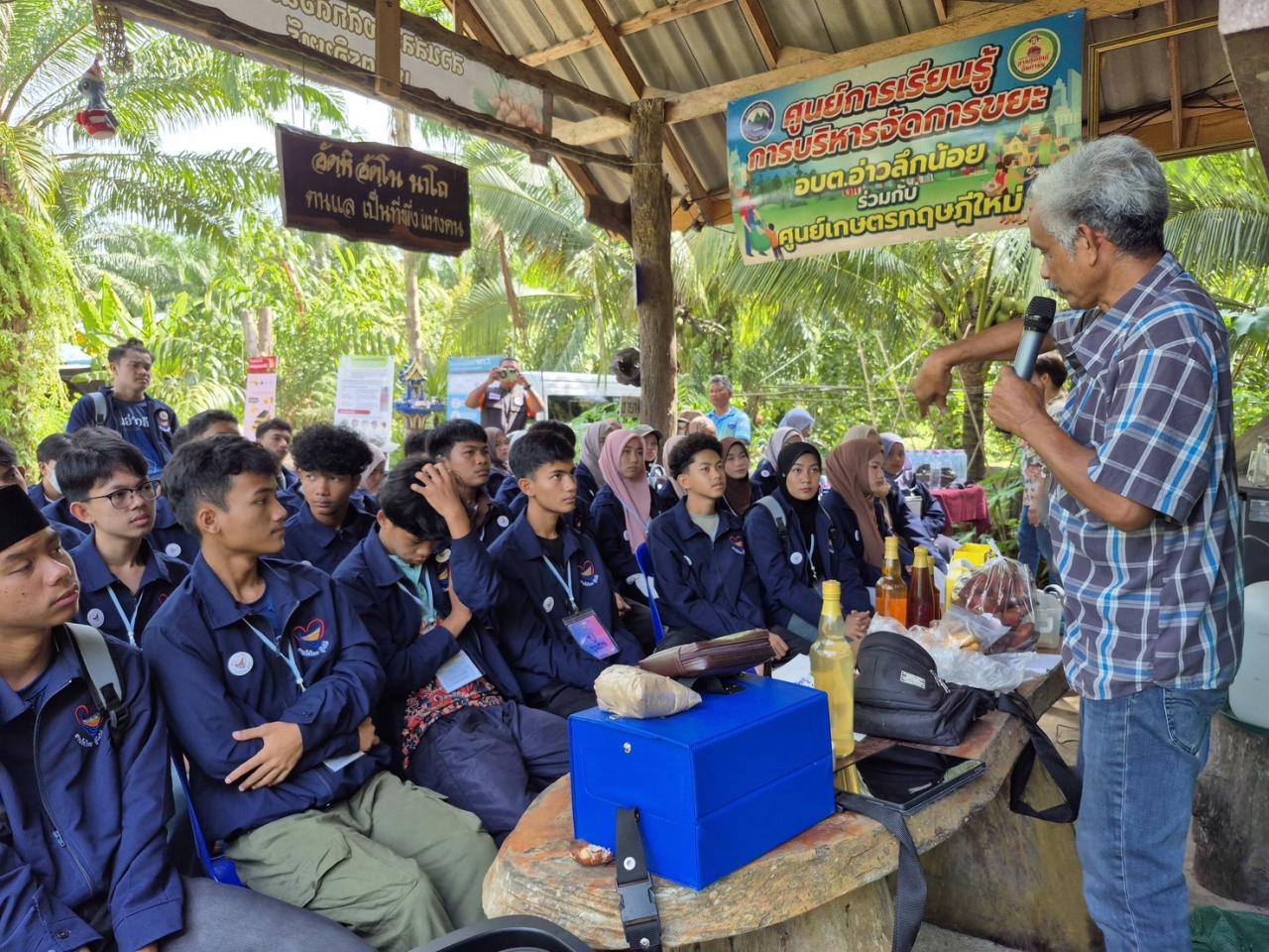 ภาพประกอบที่ 0