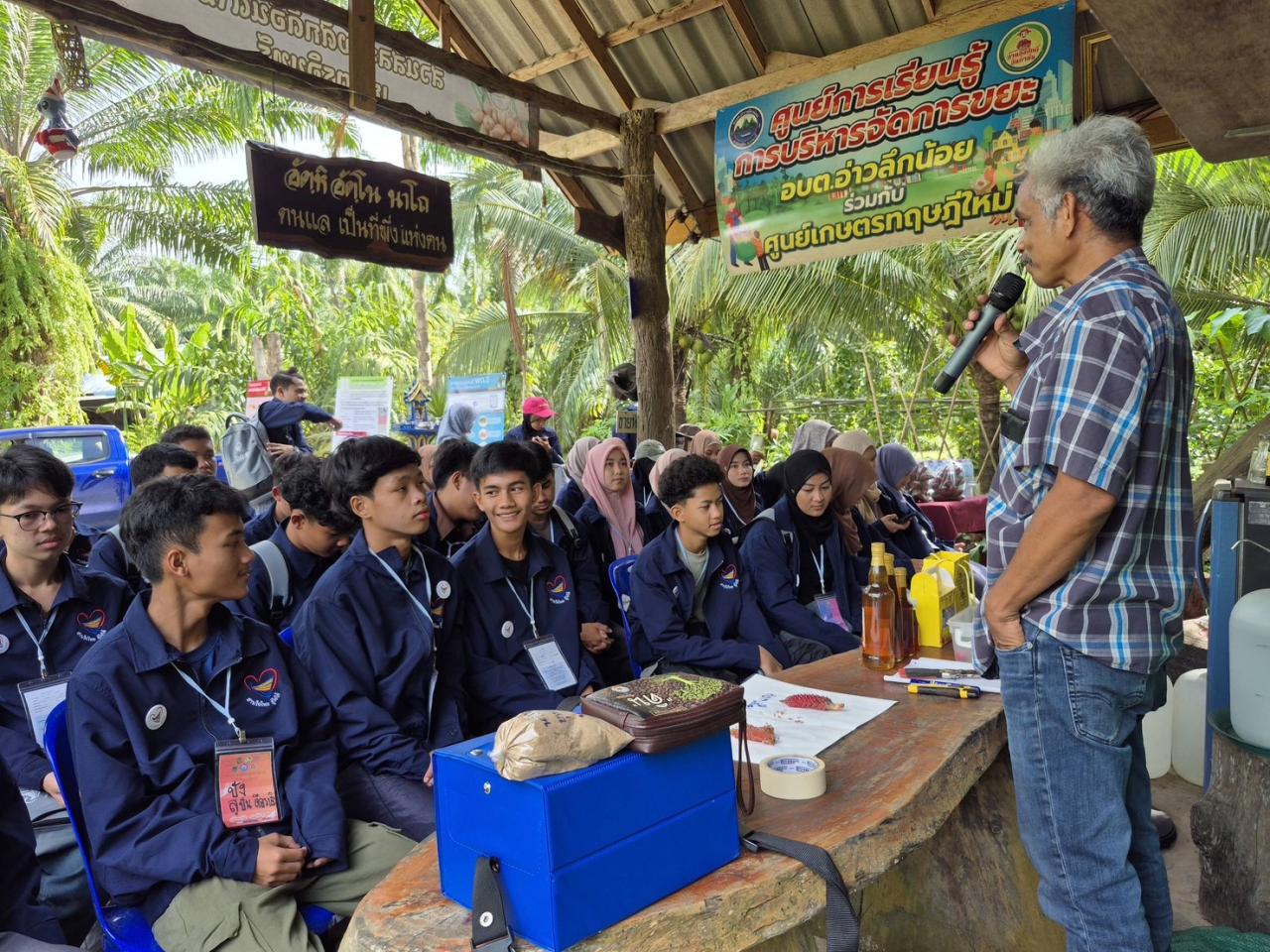 ภาพประกอบที่ 6