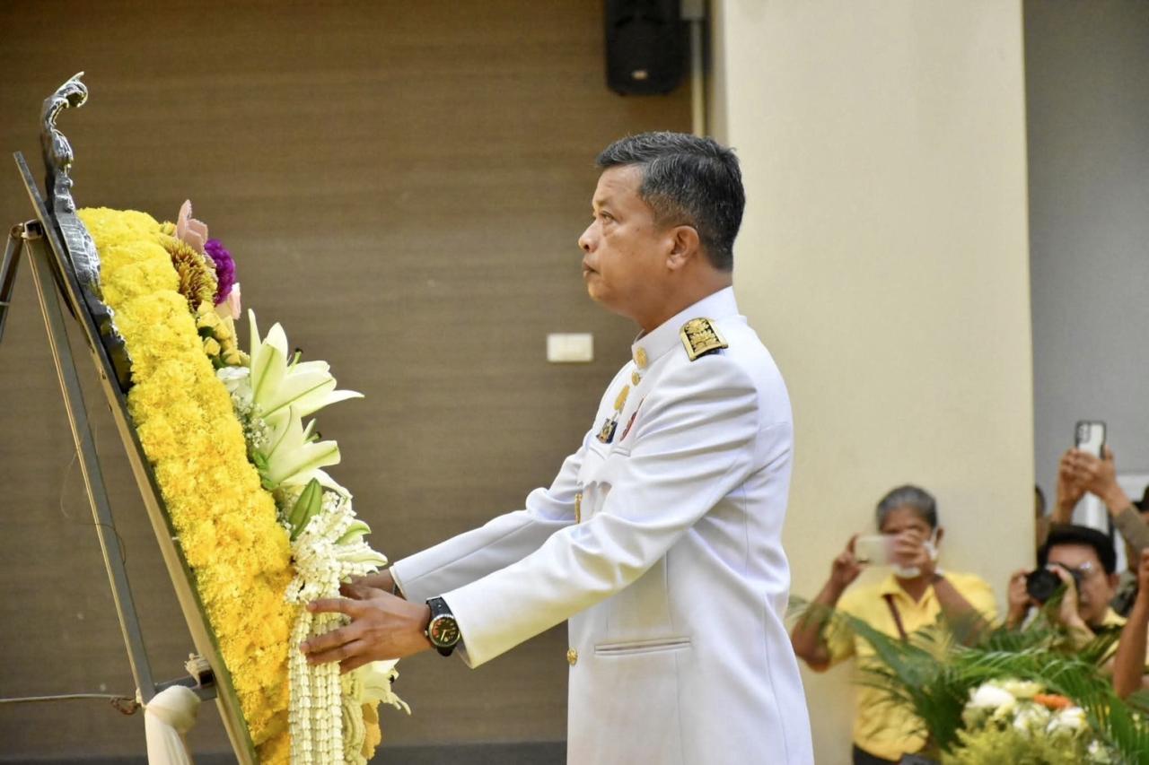 ภาพประกอบที่ 7