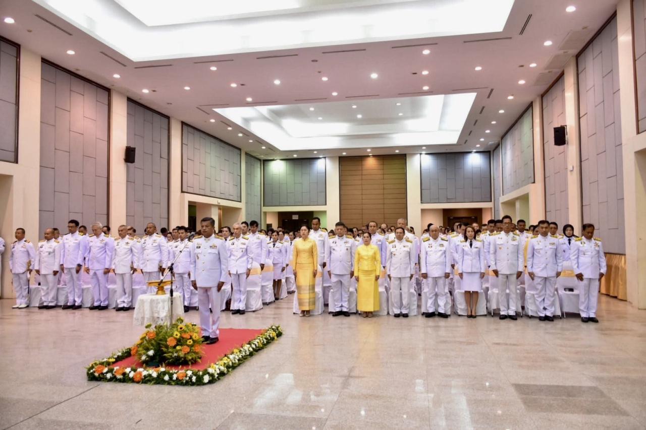 ภาพประกอบที่ 8