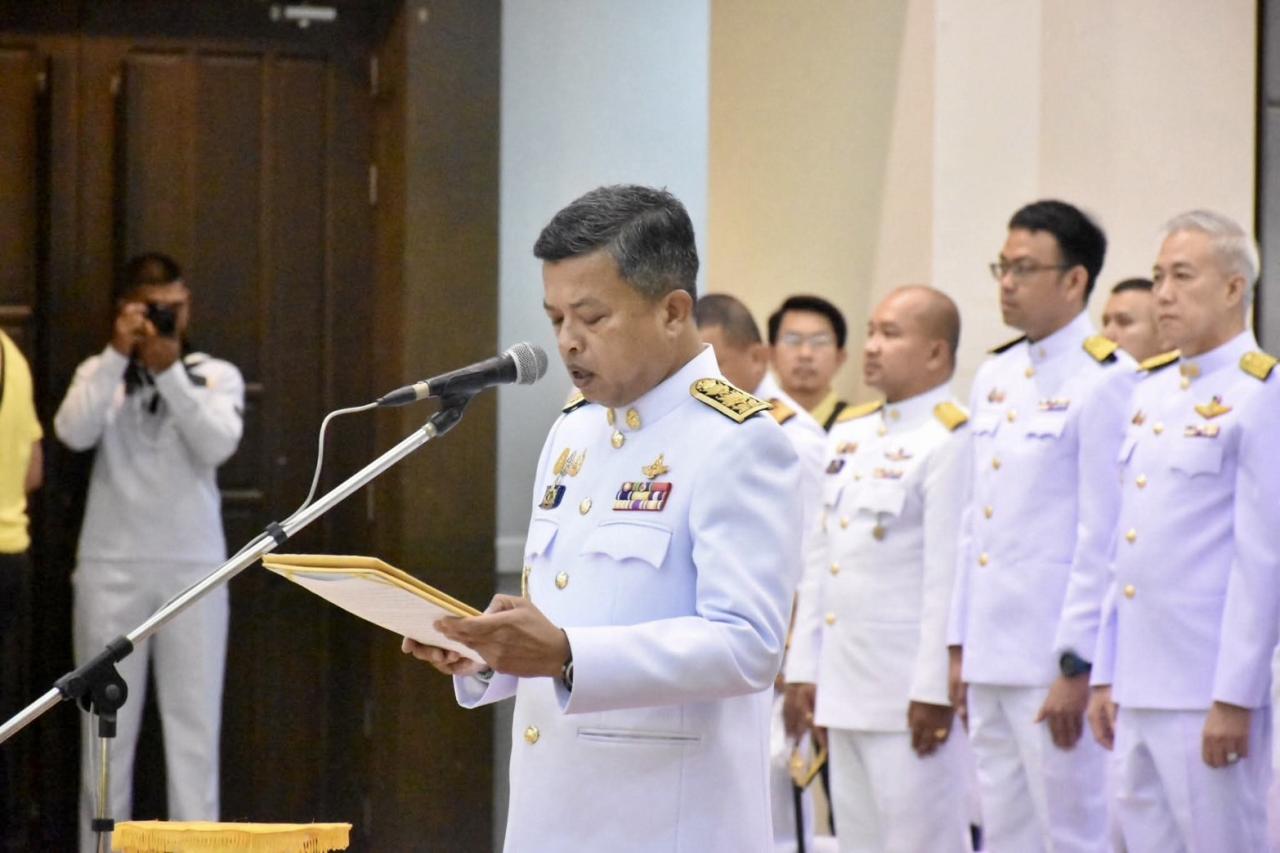 ภาพประกอบที่ 9