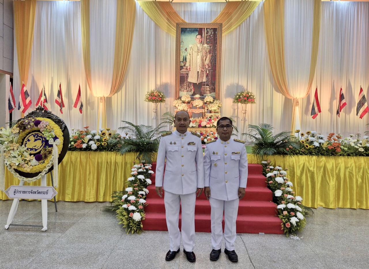 ภาพประกอบที่ 11