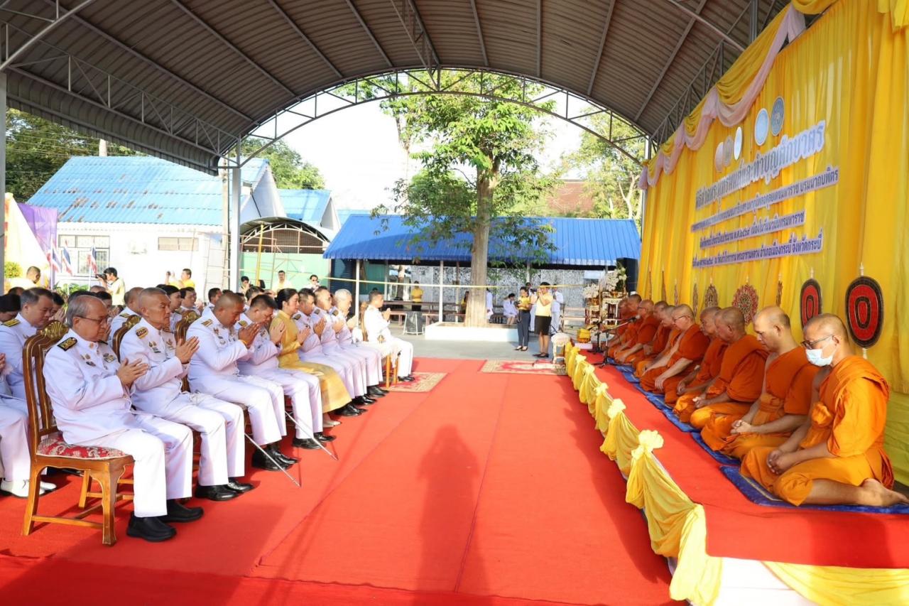 ภาพประกอบที่ 0