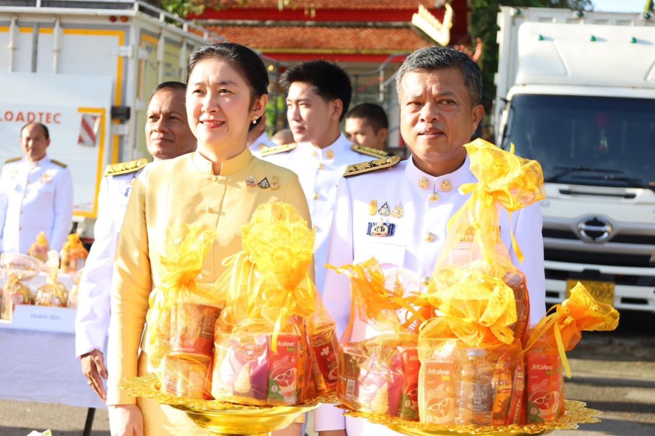 ภาพประกอบที่ 1