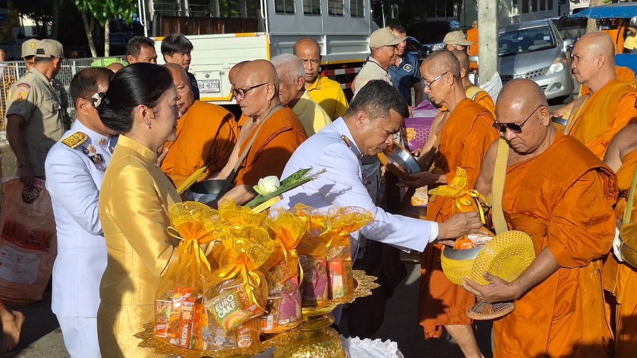 ภาพประกอบที่ 2