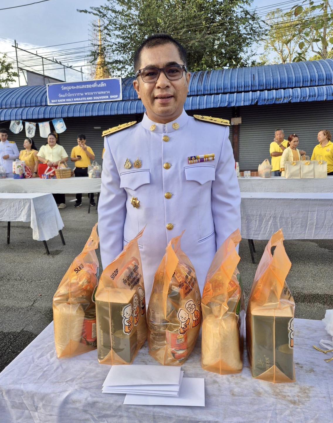 ภาพประกอบที่ 4