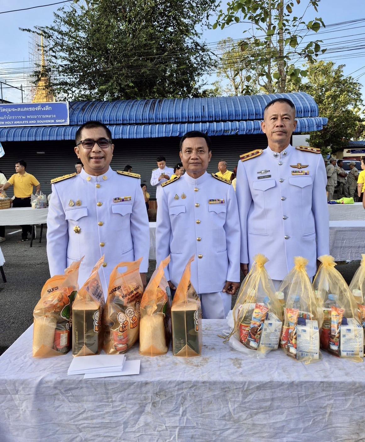 ภาพประกอบที่ 5