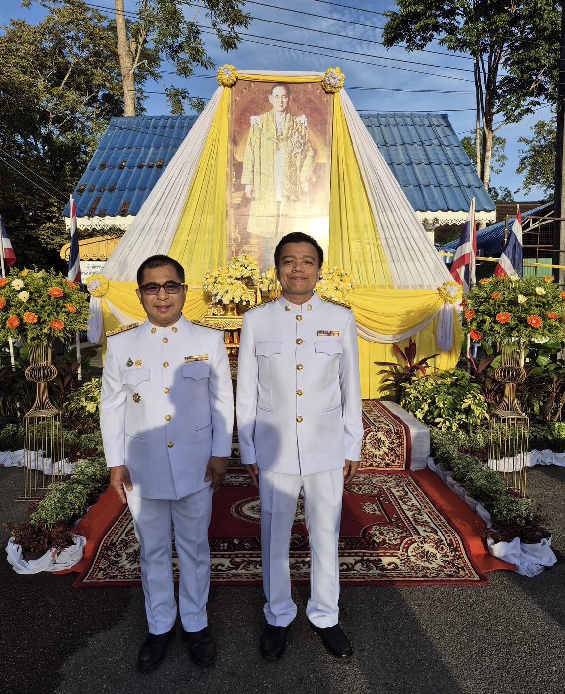 ภาพประกอบที่ 6
