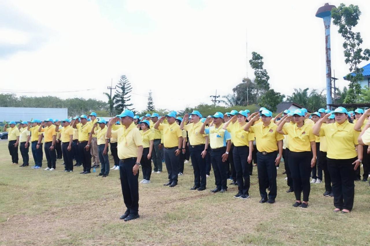 ภาพประกอบที่ 3