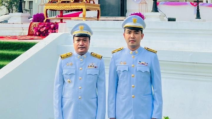 ภาพประกอบที่ 3