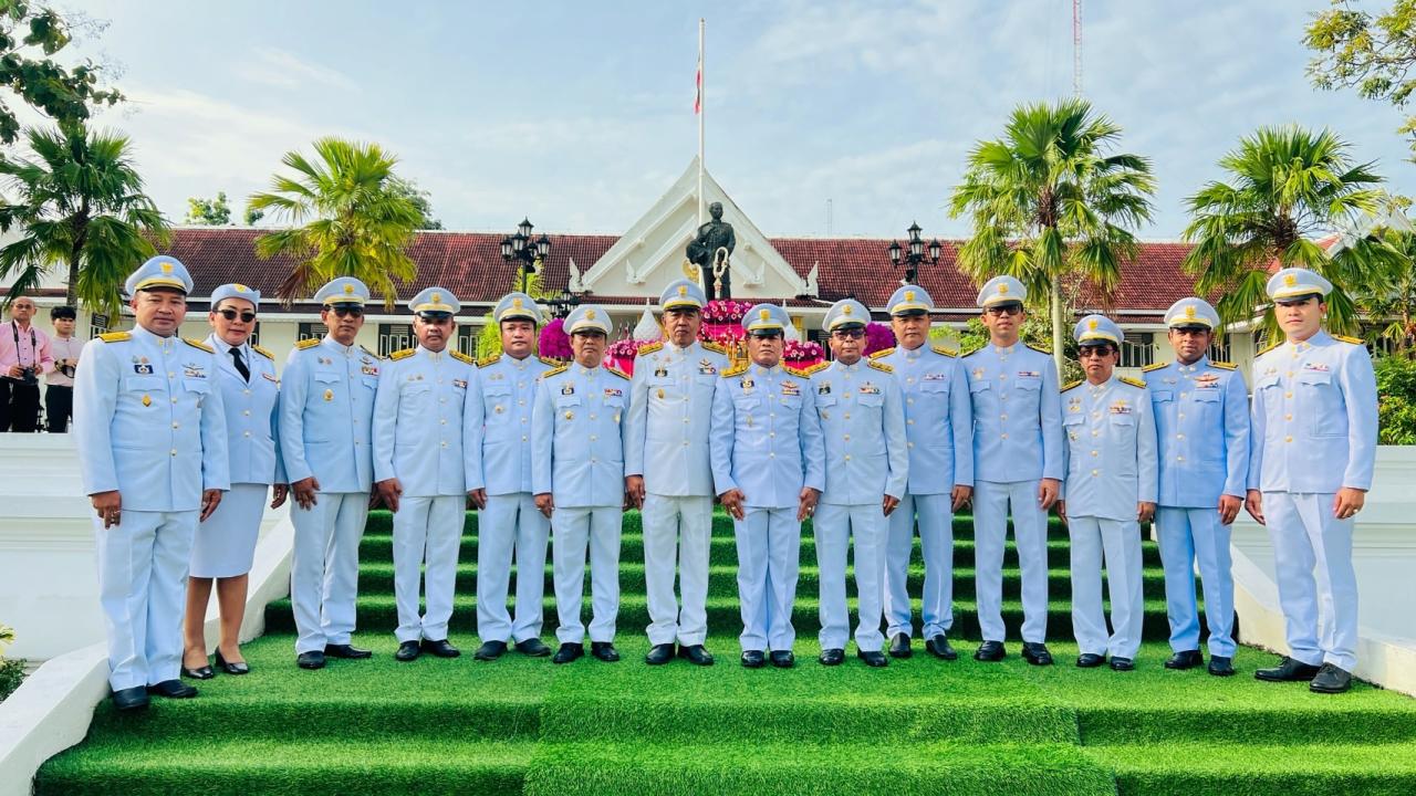 ภาพประกอบที่ 4