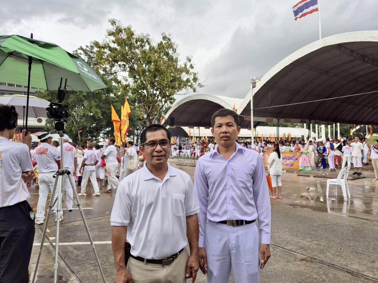 ภาพประกอบที่ 1