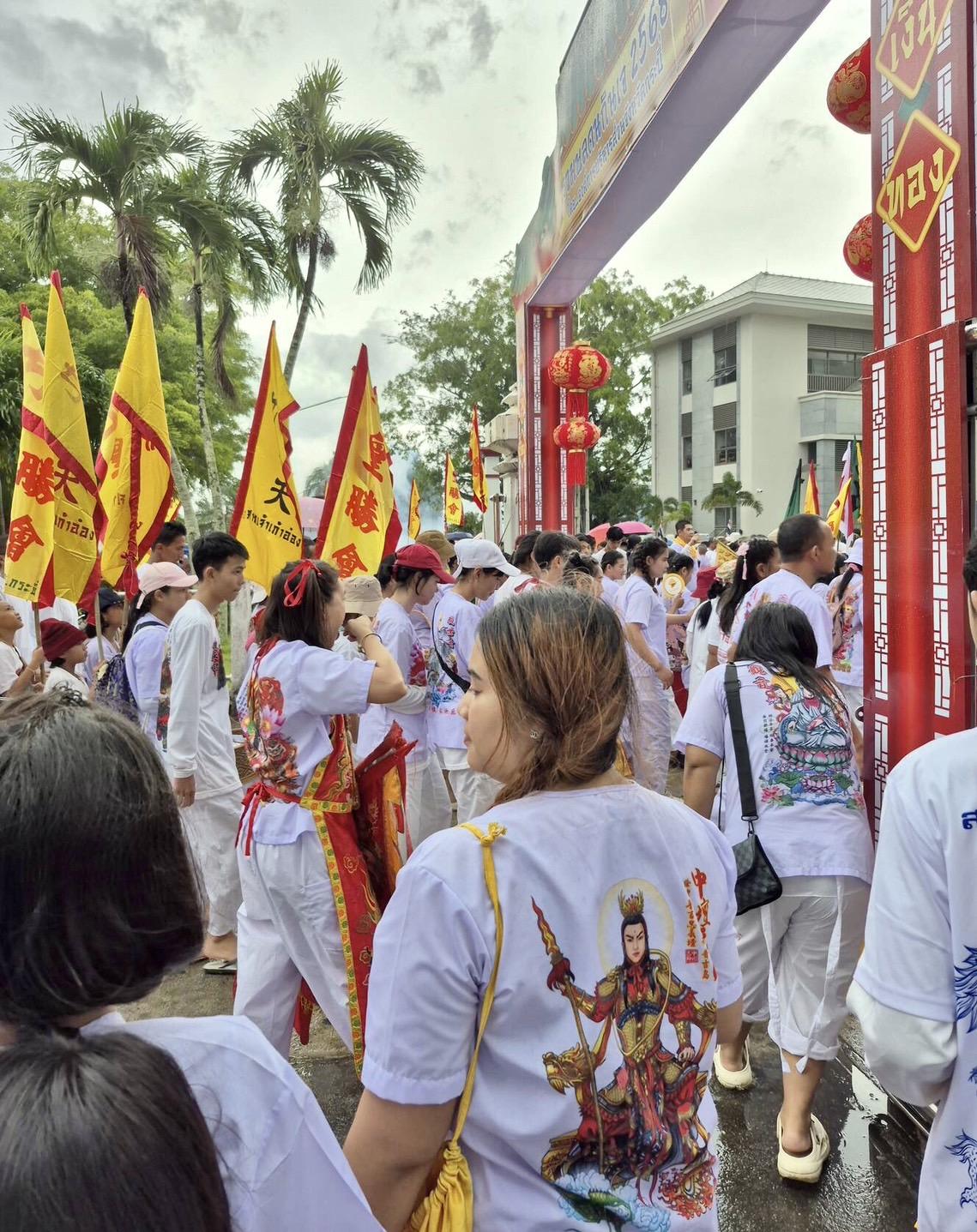 ภาพประกอบที่ 2