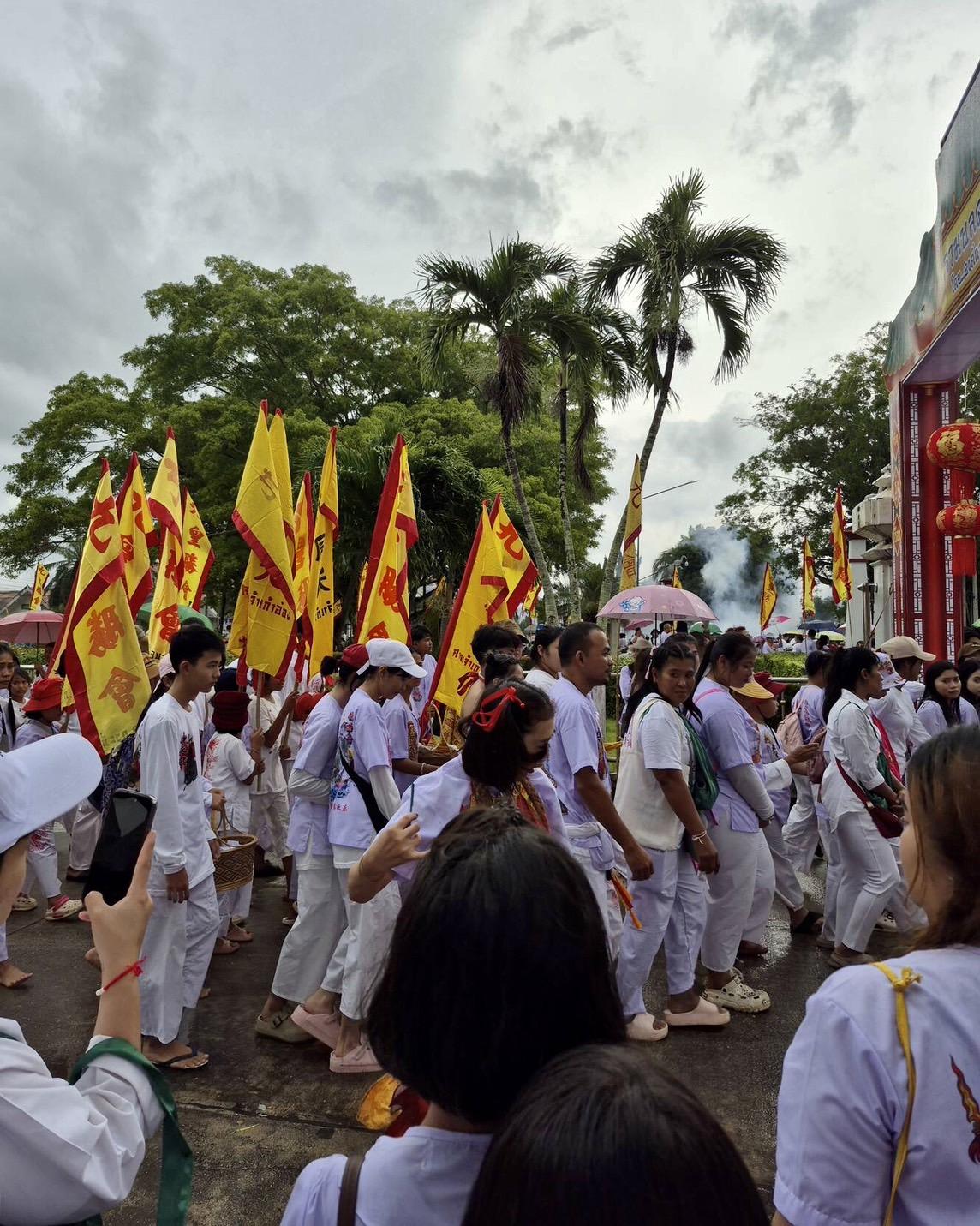 ภาพประกอบที่ 3