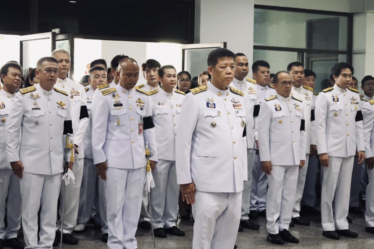 ภาพประกอบที่ 2