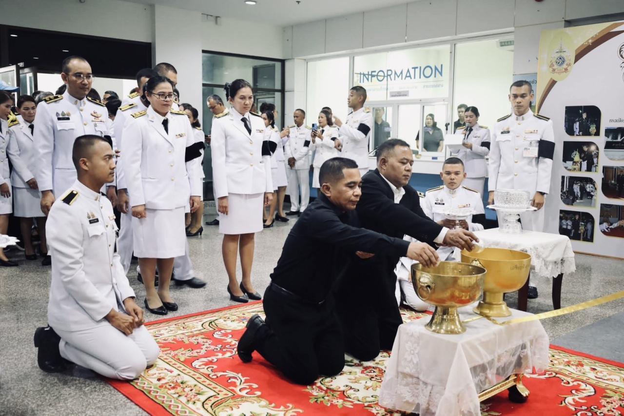 ภาพประกอบที่ 5