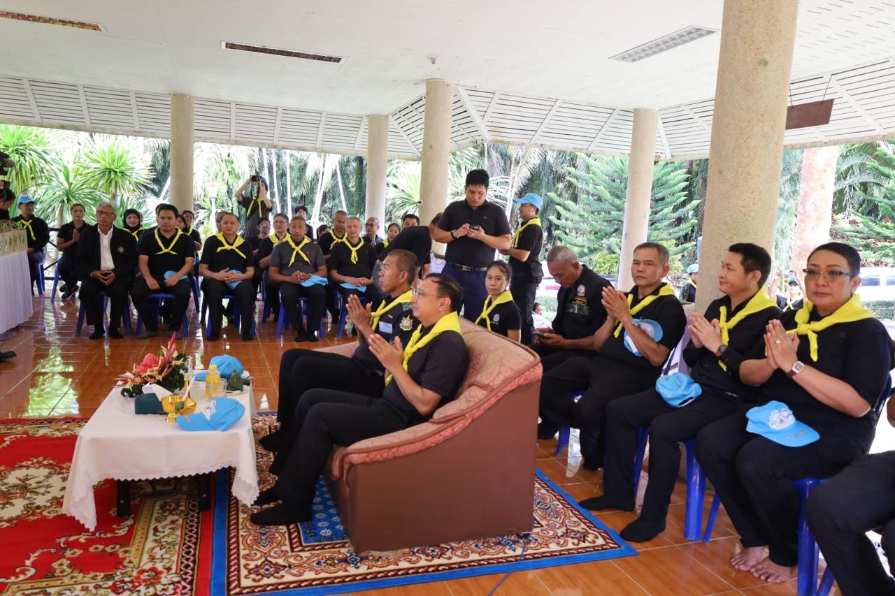 ภาพประกอบที่ 1