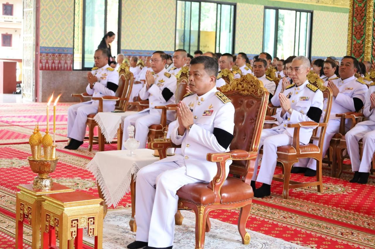 ภาพประกอบที่ 1