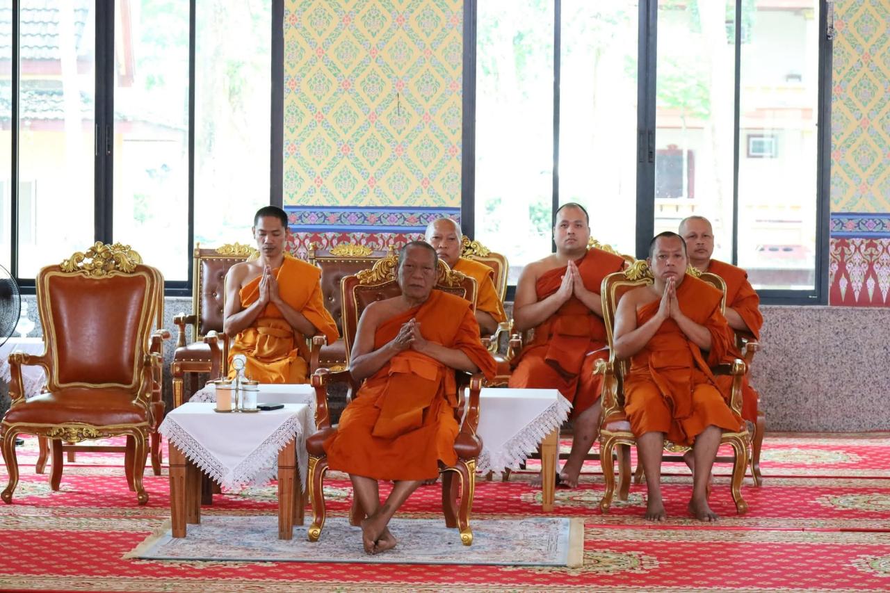 ภาพประกอบที่ 4