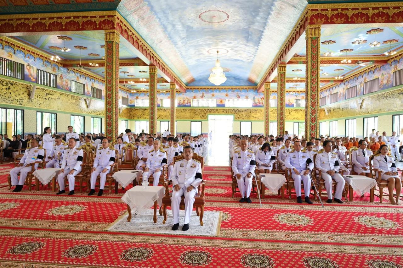 ภาพประกอบที่ 5