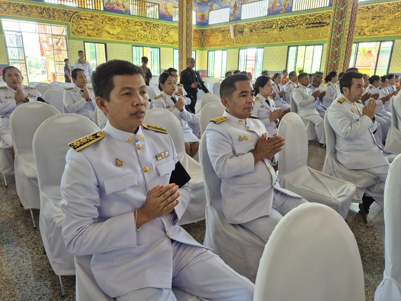 ภาพประกอบที่ 6