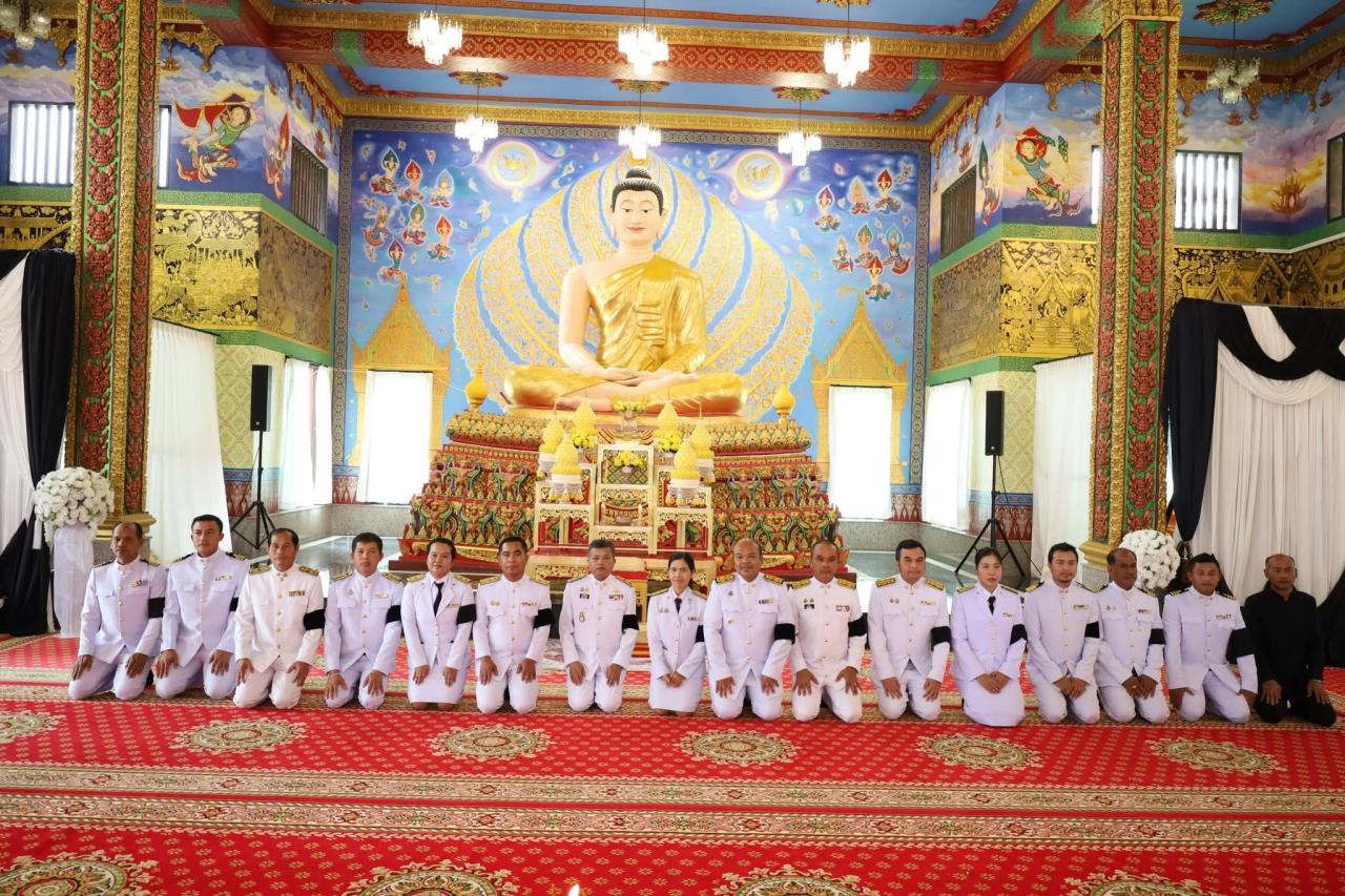 ภาพประกอบที่ 7