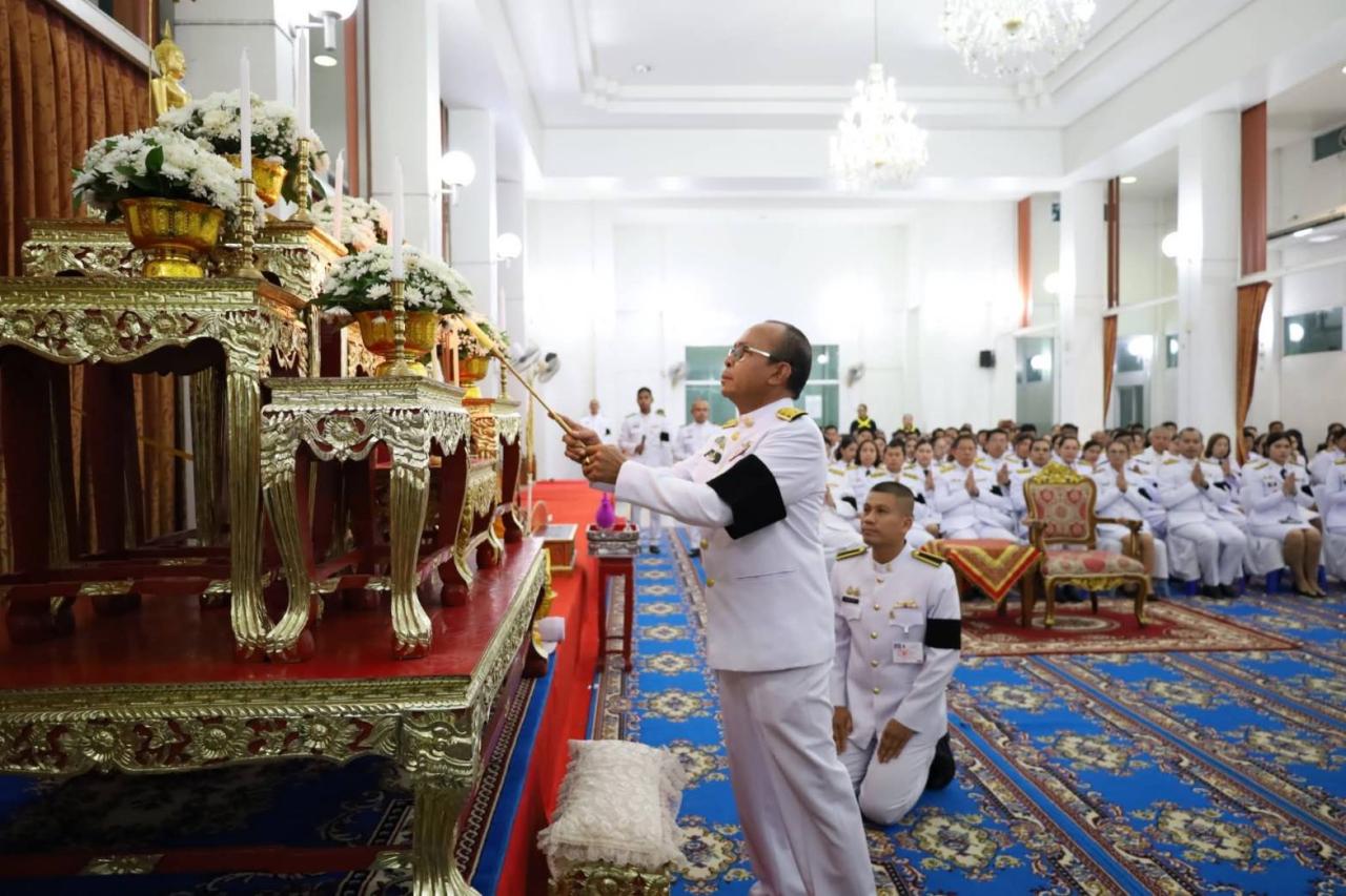 ภาพประกอบที่ 1