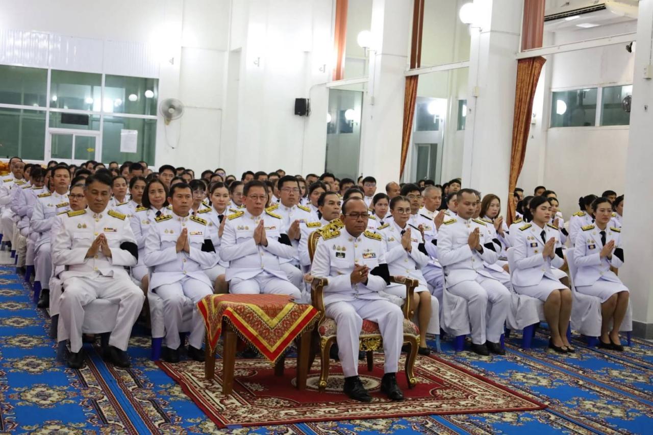 ภาพประกอบที่ 2