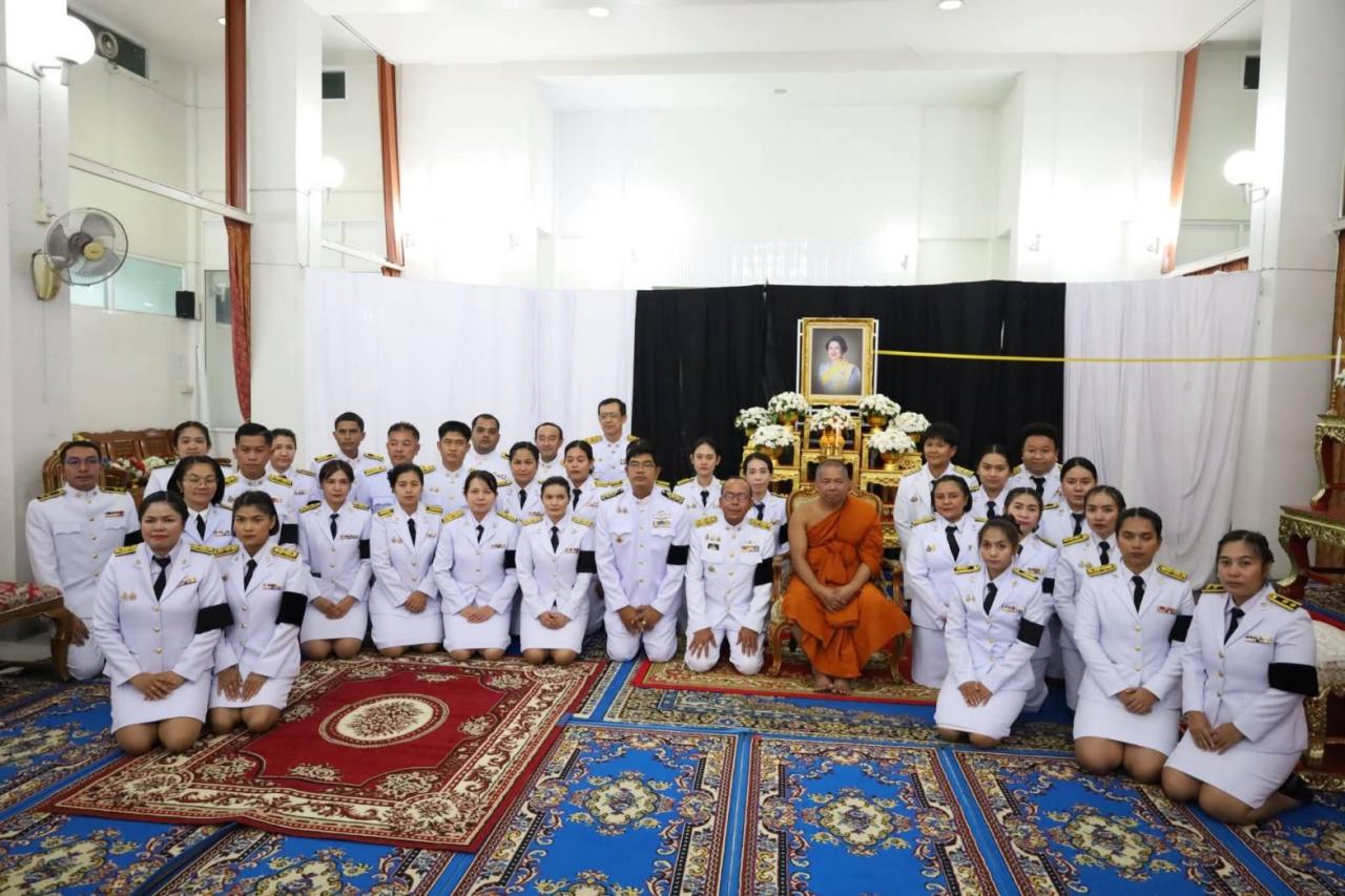 ภาพประกอบที่ 4