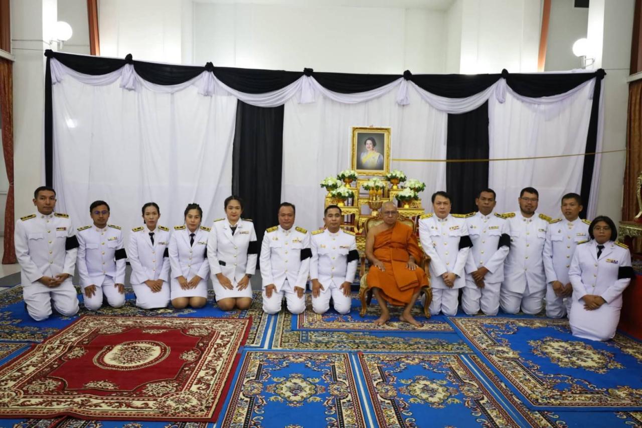 ภาพประกอบที่ 4