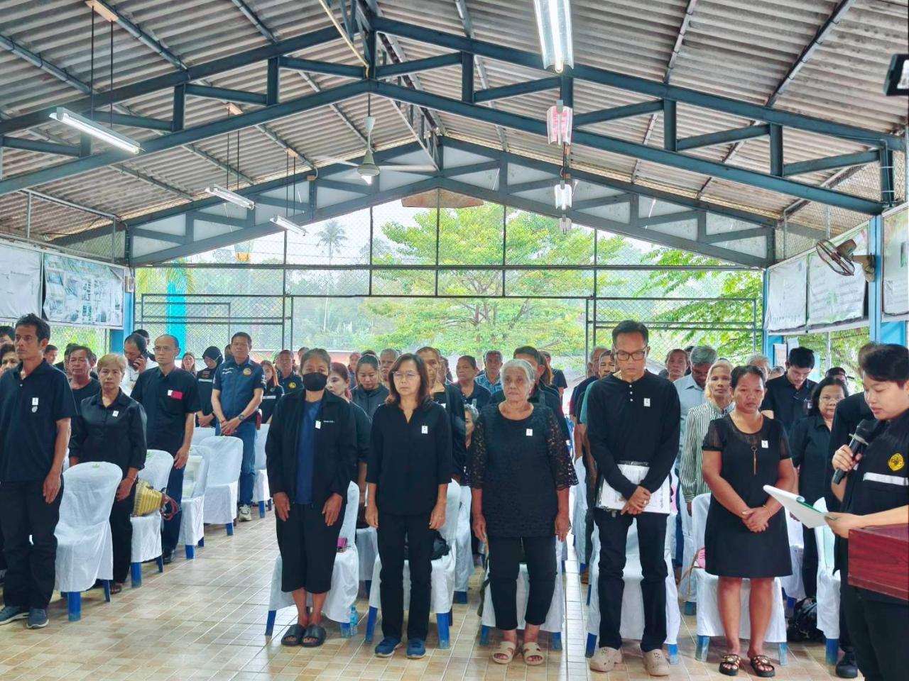 ภาพประกอบที่ 5