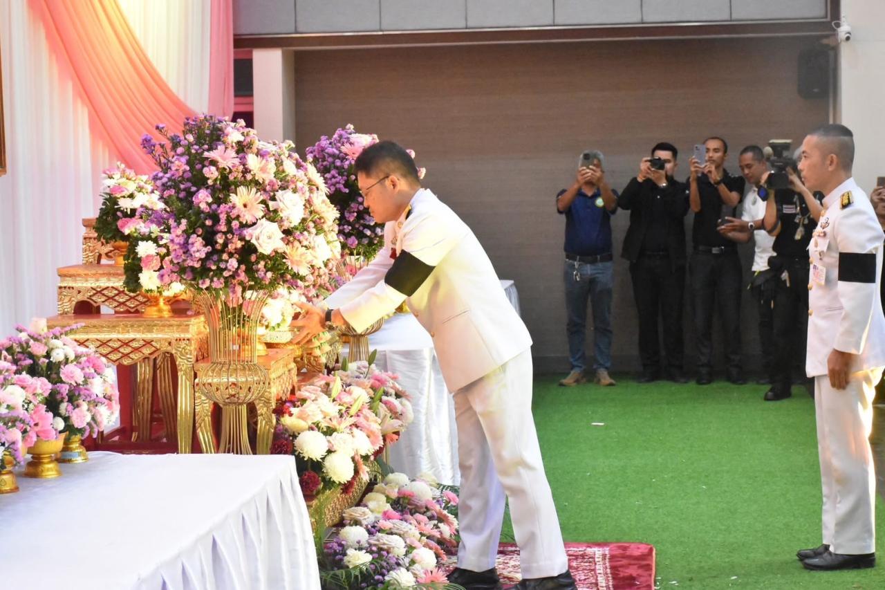 ภาพประกอบที่ 1