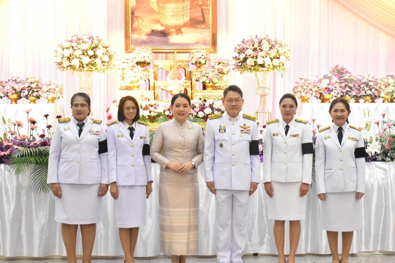 ภาพประกอบที่ 4