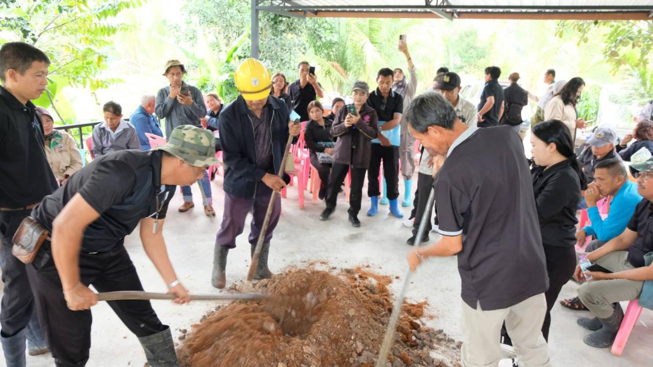 ภาพประกอบที่ 7