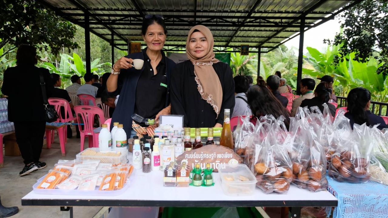 ภาพประกอบที่ 10