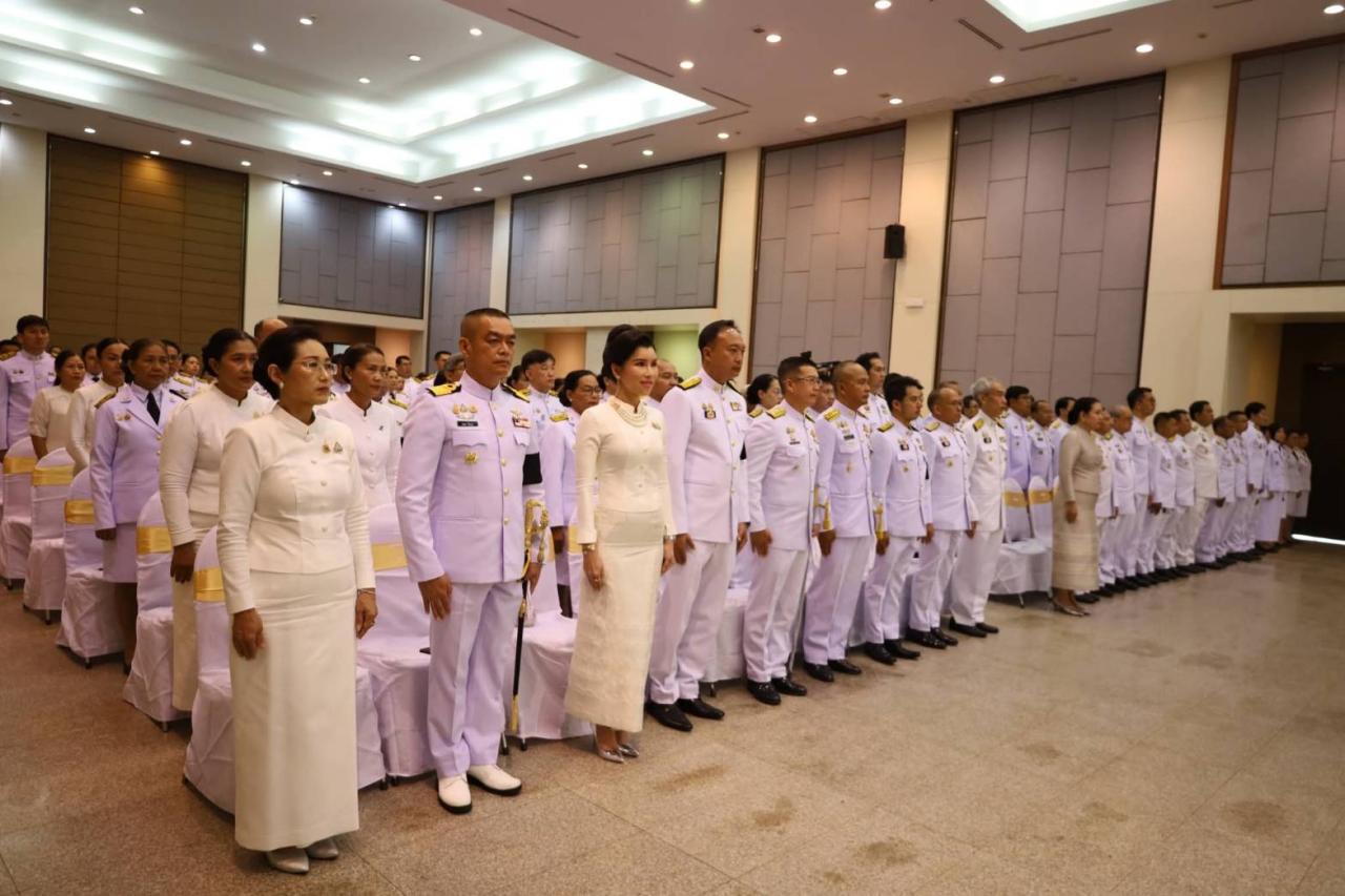 ภาพประกอบที่ 4