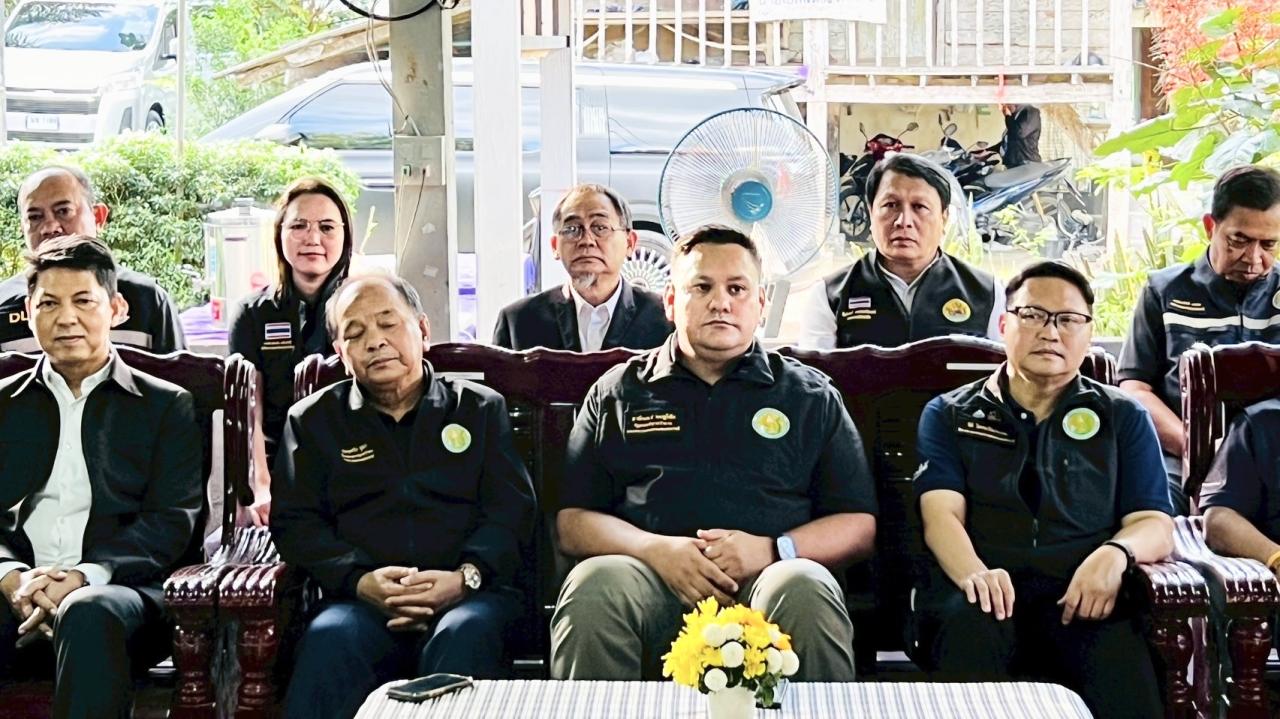 ภาพประกอบที่ 1