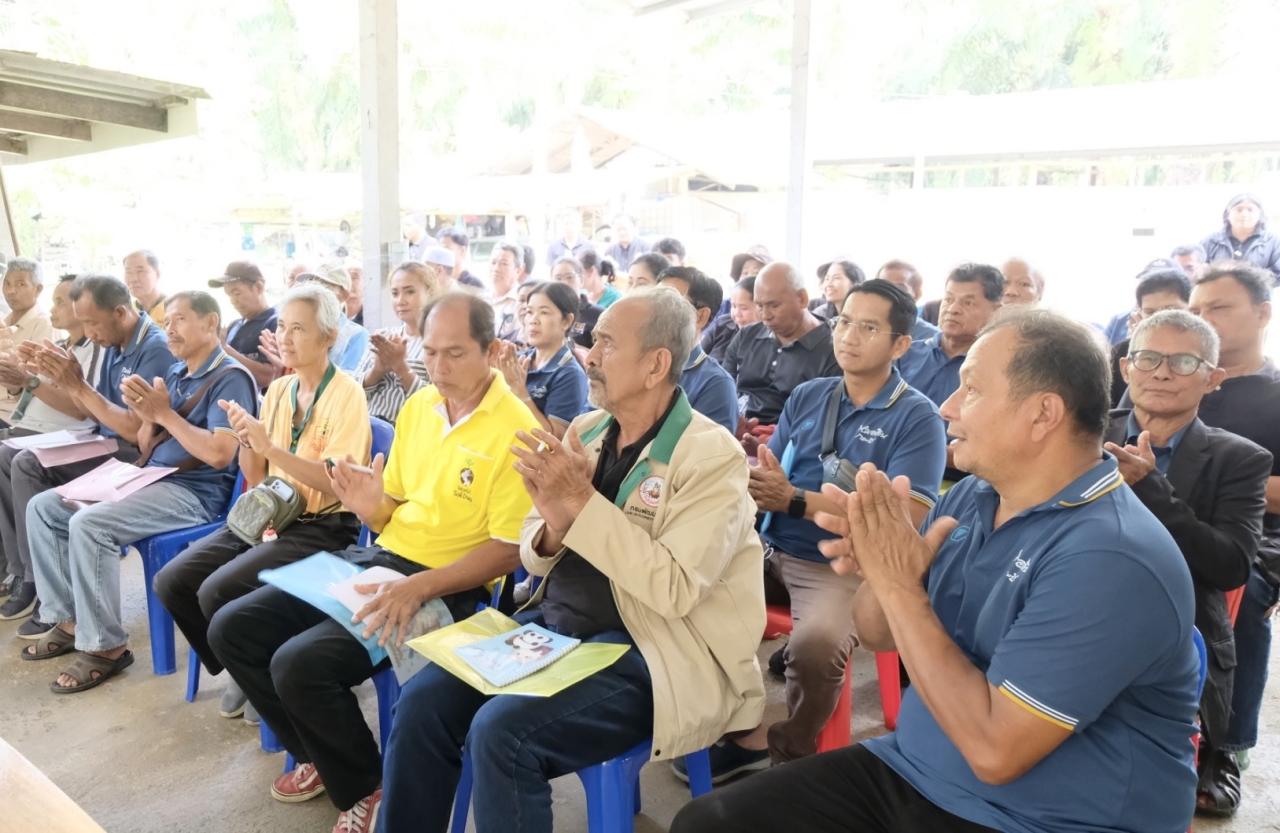 ภาพประกอบที่ 9