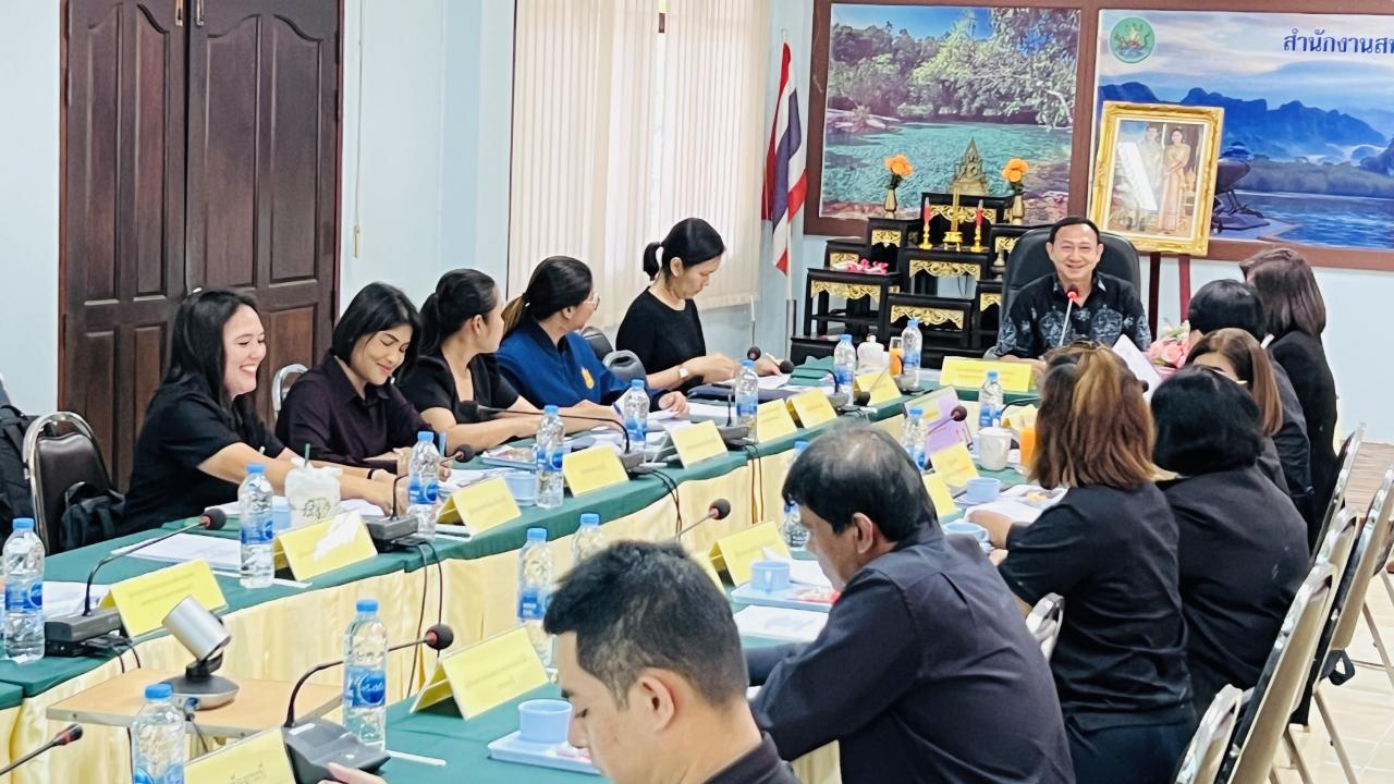 ภาพประกอบที่ 1